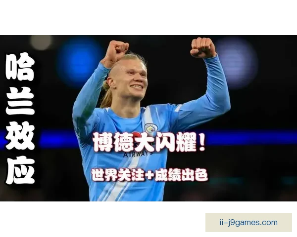 努萨在挪威国家队大放异彩展现非凡足球天赋