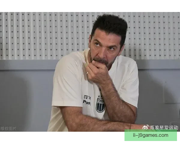 布冯宣布正式退役告别绿茵场 传奇门神书写辉煌足球生涯终章