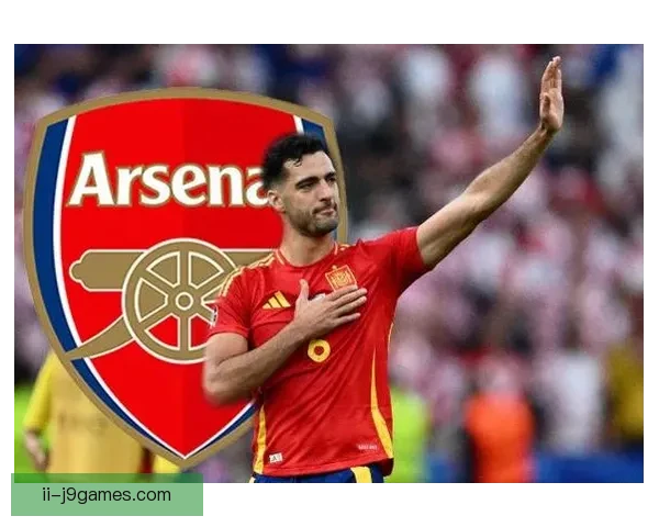 梅里诺正式告别皇家社会转会加盟英超阿森纳开启新征程