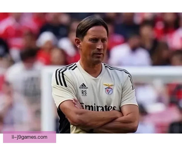 本菲卡决定解除施密特主教练职务球队未来布局引关注