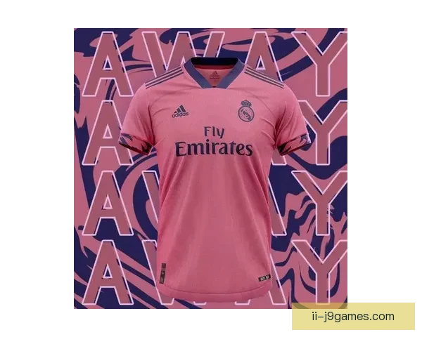 皇马全新紫色客场球衣发布 彰显独特优雅与现代气息