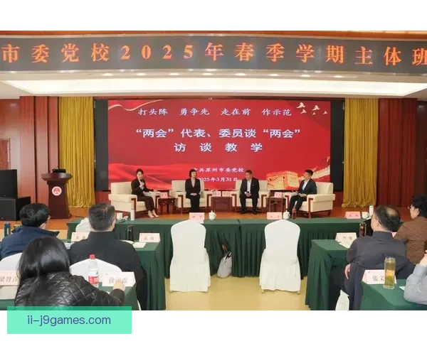 范尼任助教视角下的教学方法与学生互动创新研究探索 范尼任助教视角下的教学方法与学生互动创新研究探索